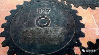 三线历史背景,中国特殊历史时期的战略布局与影响