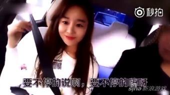 司机 女主播,演绎现代都市情感故事