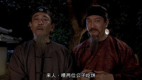 九品芝麻官搞笑配音,笑破法庭，法度之外